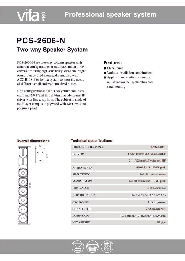 PCS-2606-N